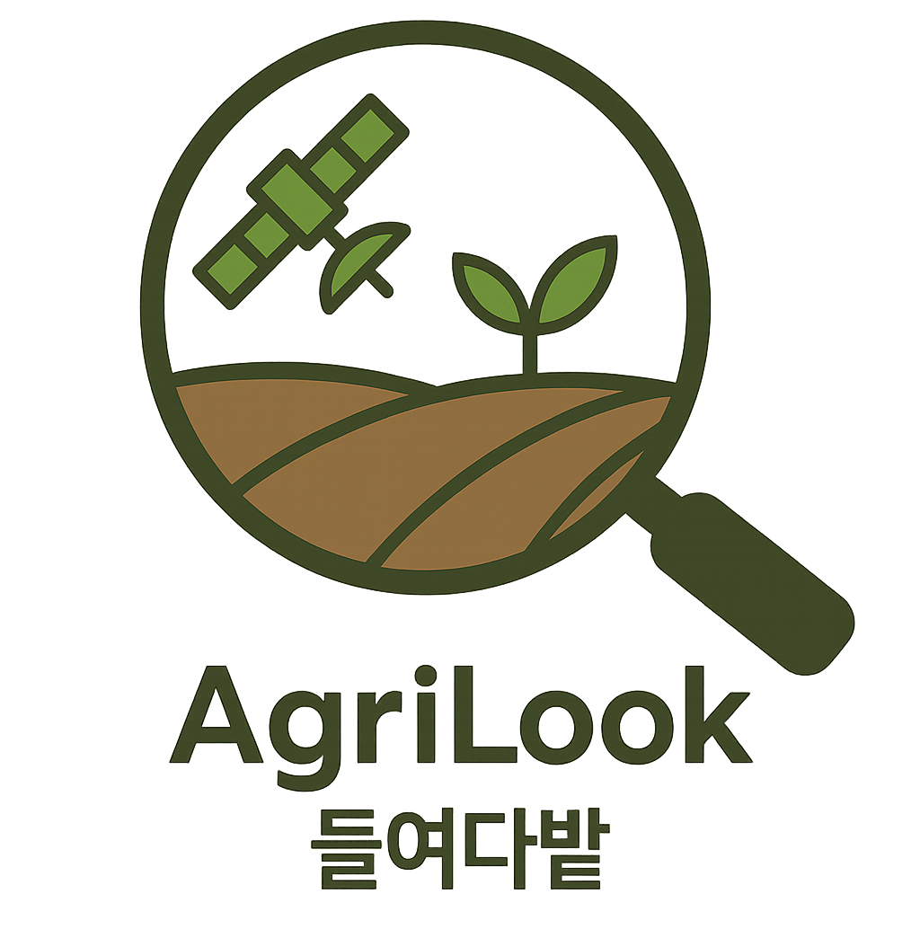 들여다밭 로고